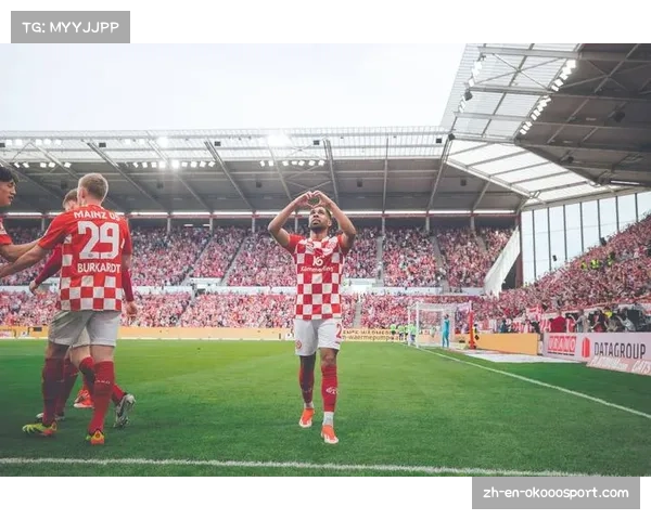 美因茨球员赛后表示 新战术体系让全队更加自信