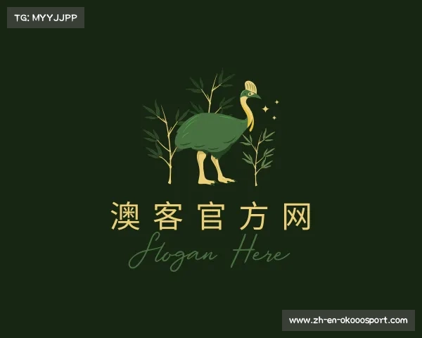 发现澳客官方网